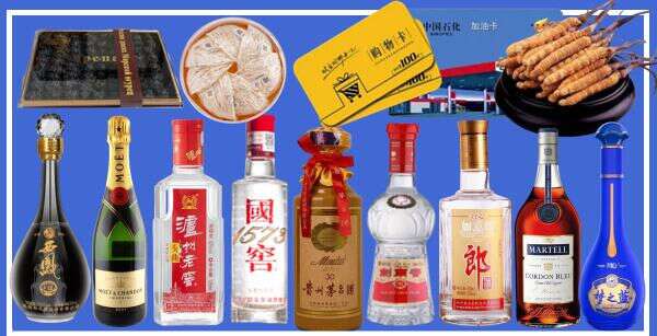 玉树市聚财烟酒经营部