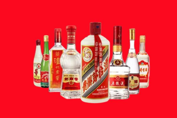 玉树市回收名酒
