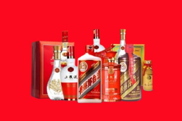 收购行情：玉树市名酒回收值多少钱？