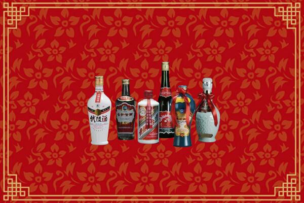 高价求购：玉树市回收白酒