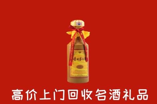 玉树市回收十五年茅台酒
