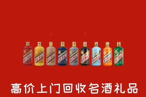 玉树市回收纪念茅台酒