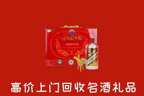 玉树市回收茅台酒瓶