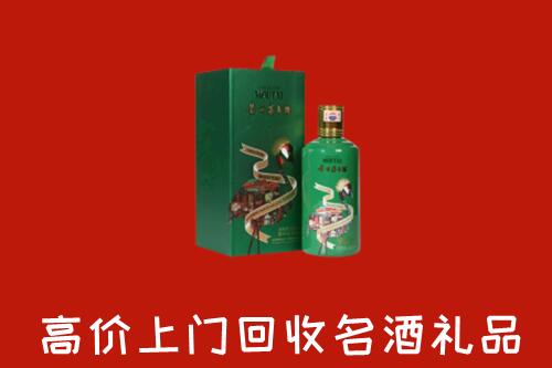 玉树市回收出口茅台酒