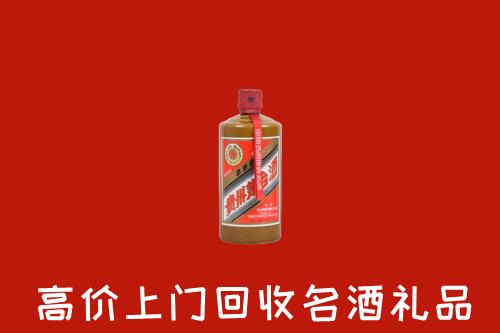 玉树市回收陈酿茅台酒